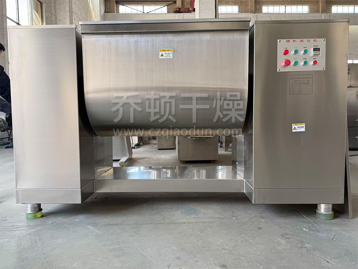 CH系列槽形混合机