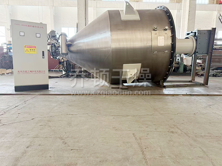 DSH锥形螺带混合机