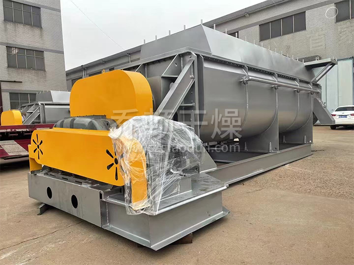 JYG系列空心桨叶干燥机