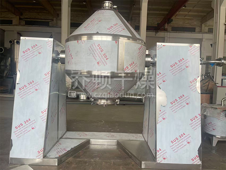 SZG系列双锥回转真空干燥机