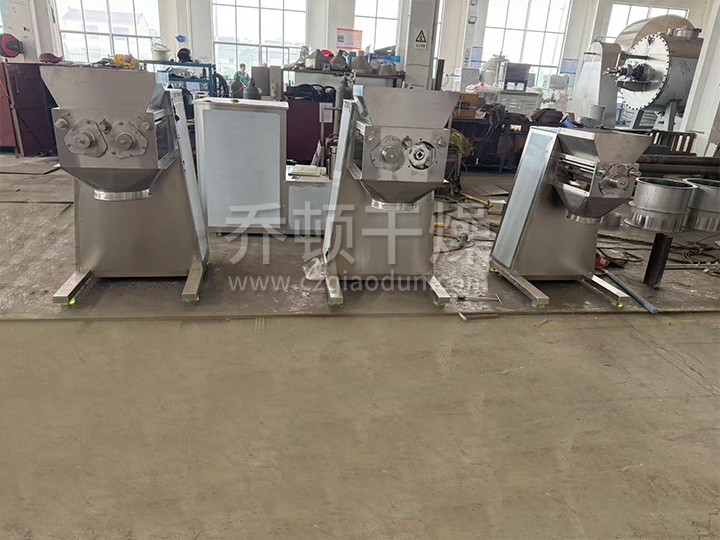 YK系列摇摆式颗粒机