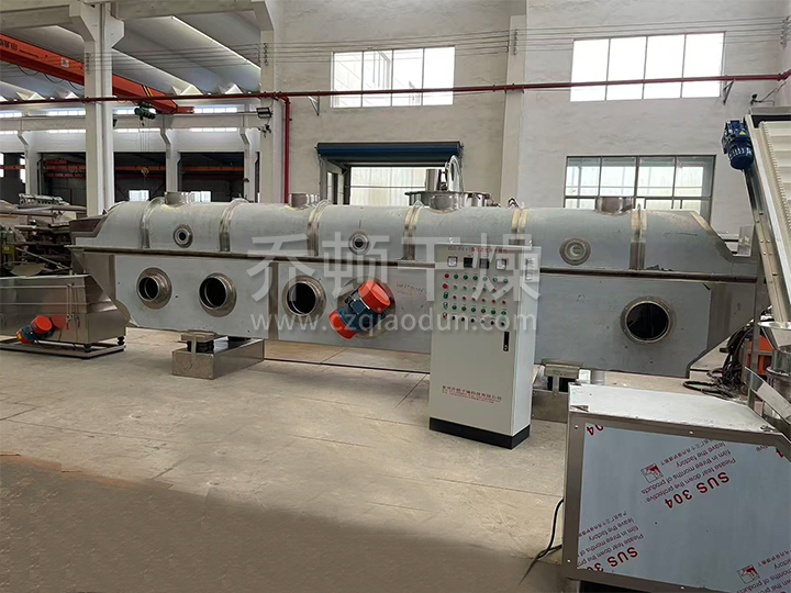 GZQ系列振动流化床干燥机